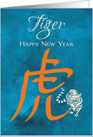 Chinese New Year of the Tiger Orange Character on Blue Modern card