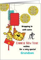 Grandson Custom Chinese New Year Tiger Swinging with Red Envelope card