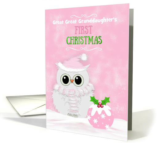 Great Great Granddaughter Custom First Christmas Snowy... (1715446)