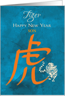 Son Chinese New Year of the Tiger Orange Character Blue Modern card