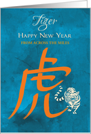 Across the Miles Chinese New Year of the Tiger Orange Character Blue card