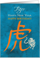 Birthday on Chinese New Year of the Tiger Orange Character Blue card