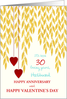 Husband 30th Anniversary on Valentine’s Day Hearts Leaves Custom card