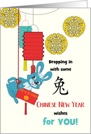 For Kids Chinese New Year with Cute Rabbit Swinging with Red Envelope card