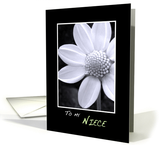 To my Niece- Flower Girl card (396364)