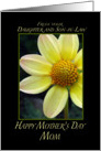 Mother’s Day-Mom from Daughter and Son-in-Law yellow flower card