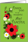 Thank you Art teacher card