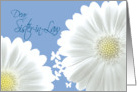 Sister-in-Law Maid of Honor Invitation White daisies and butterflies card