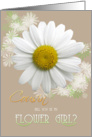 Cousin Will you be my Flower Girl? Daisy Oyster color card