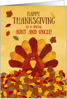 Happy Thanksgiving Aunt and Uncle Gobble Gobble Cute Colorful Turkey card