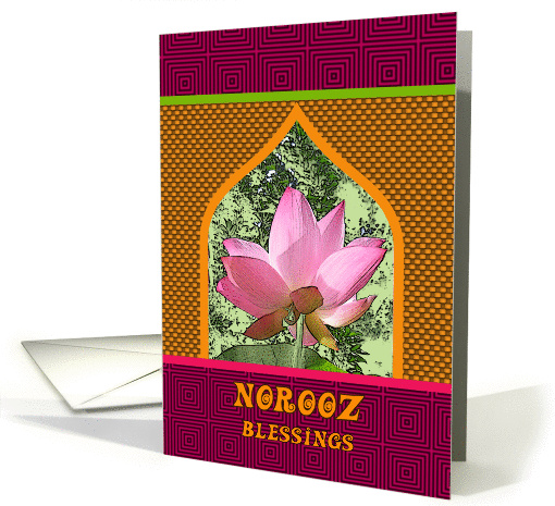 Persian New Year Norooz Blessings Lotus card (903589)
