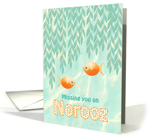Norooz Missing You at Persian New Year Two Cute Goldfish card (905700)
