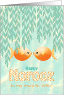 Norooz for Wife Persian New Year Two Goldfish Custom card