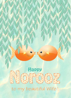Norooz for Wife...