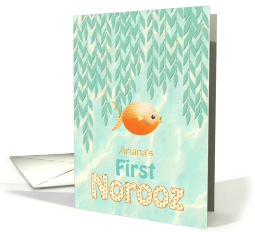 Persian New Year Baby's First Norooz Goldfish Custom Name card