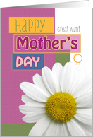 Great Aunt Happy Mother’s Day Daisy Scrapbook Modern card