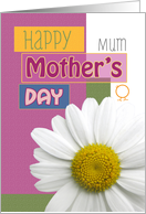 Mum Happy Mother’s Day Daisy Scrapbook Modern card