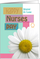 Nurses Day Sister in Law Daisy Scrapbook Modern Custom Text card