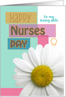 Nurses Day Wife Daisy Scrapbook Modern Custom Text card