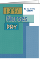 Nurses Day Husband Blue Green Scrapbook Modern Custom Text card