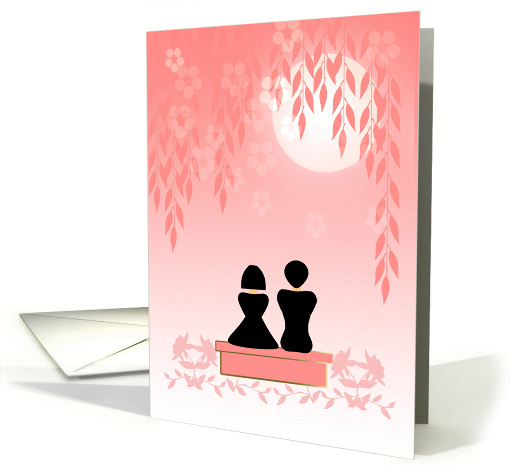Chinese Moon Festival Lovers and Bright Moon card (962233)