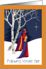 Three Kings Following Bright Star card