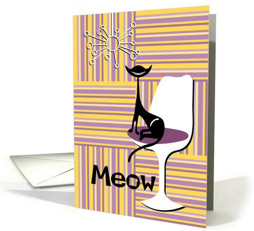 Atomic Cat Birthday with Cat Sitting in White Chair card (1044797)