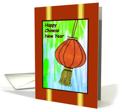 Chinese New Year card (545014)