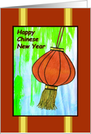 Chinese New Year card