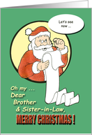 Merry Christmas Brother & Sister-in-Law - Santa Claus humor card