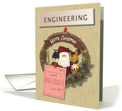 Engineering Cubicle Happy Holidays card (312611)