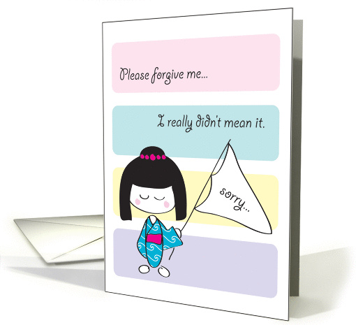 I'm Sorry card (315162)