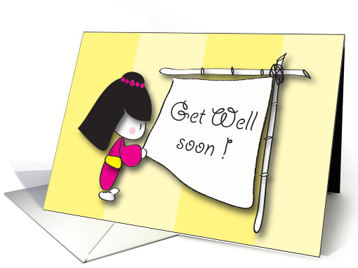 Get Well Soon! card (315172)