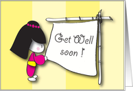 Get Well Soon! card