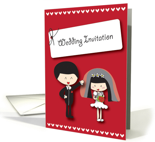 Wedding Invitation card (321166)