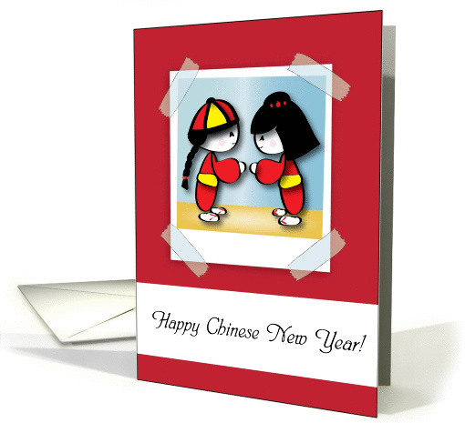 Chinese New Year card (350142)