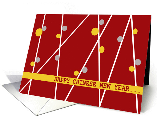Chinese New Year card (352009)