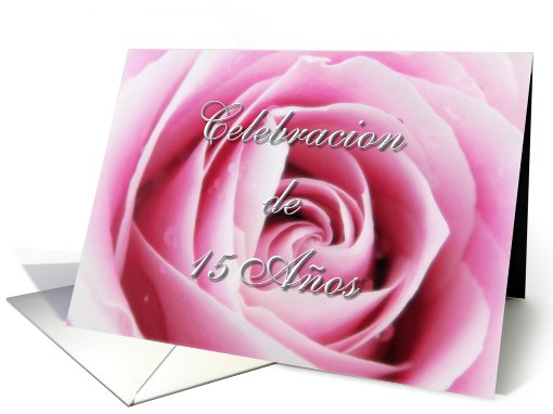 Invitacion para Fiesta de Quince aos card (445759)