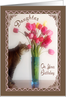 Birthday - Daughter card