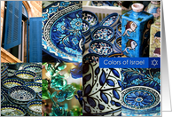 Beautiful Israel-Blue art card