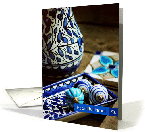 Beautiful Israel-Armenien blue Cermic card (323350)