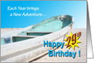 Happy 29th Birthday card
