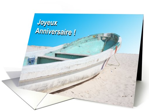 Happy Birthday - French card (464124)
