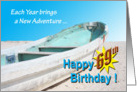 Happy 69th Birthday card