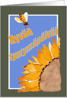 Happy Birthday - Finnish - Sunflower and Bee card
