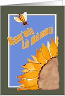 Happy Birthday - Hawaiian - Sunflower and Bee card