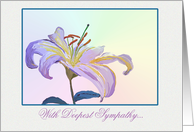 Beautiful Happy Birthday card