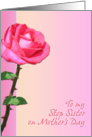 To my Step Sister on Mother’s Day card