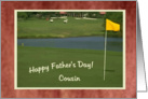 Cousin, Happy Father’s Day -GOLF- card