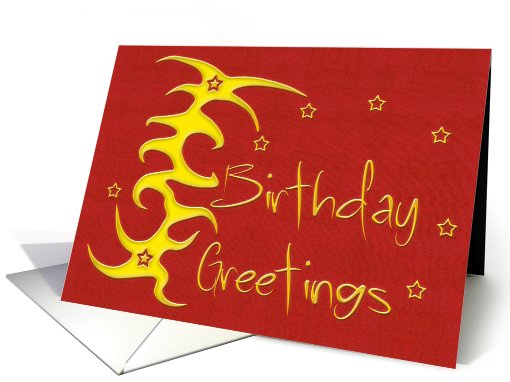 Wild, Crazy Happy Birthday card (459518)